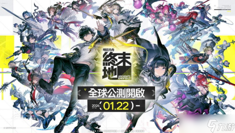 �����շ��� ��ĩ�ء�����ȫ�򹫲� ���������淨�ͻ����