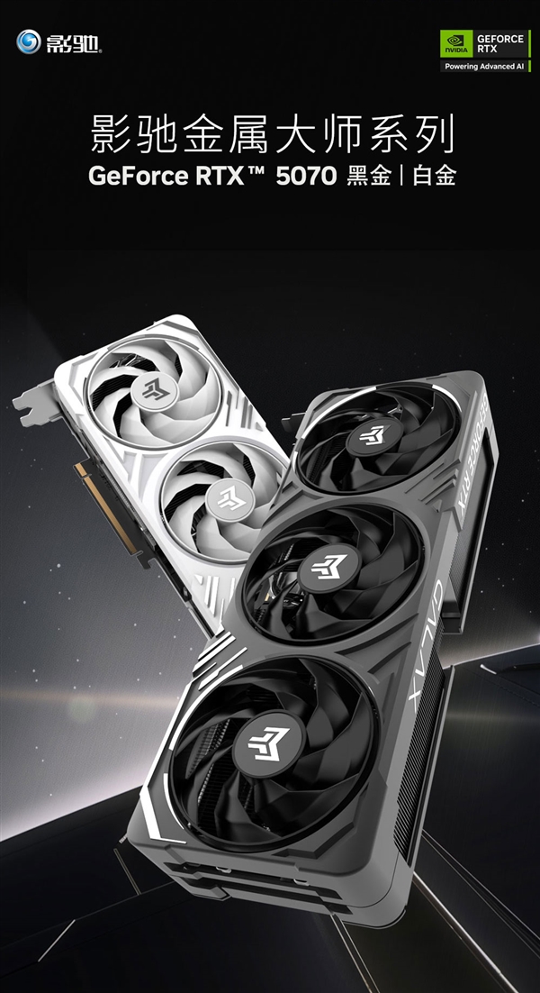 《明日方舟:终末地》支持DLSS 4 开启突破帧数限制_wishdown.com 《明日方舟:终末地》支持DLSS 4 开启突破帧数限制_wishdown.com