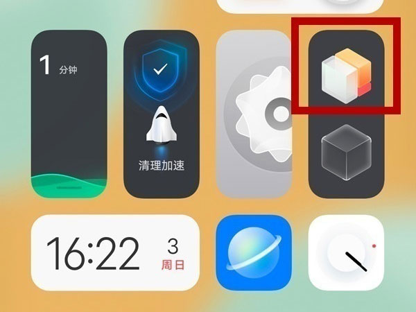 iqoo8��ô�л���������?iqoo8�л���������̳�