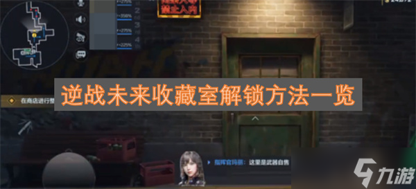 ��սδ���ղ��ҽ�����������