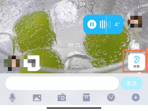 qq��Ͳģʽ����ȡ���Զ��л���qq��Ͳģʽȡ���Զ��л�����