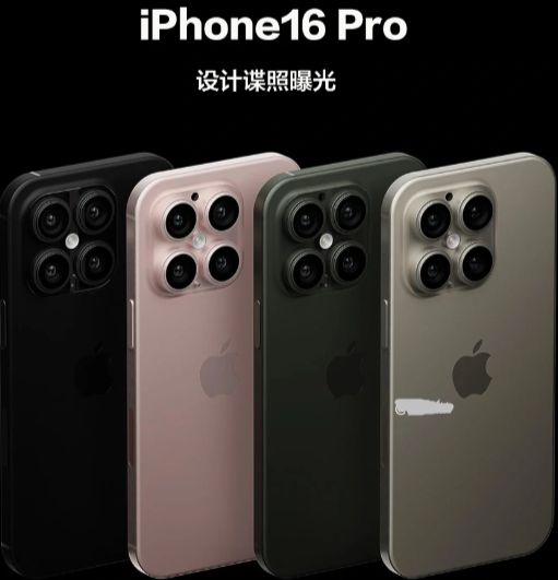 ƻ��16�ֻ��۸��ͼƬ������Ϣ