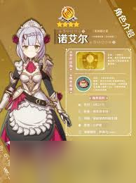 ԭ��ŵ������������