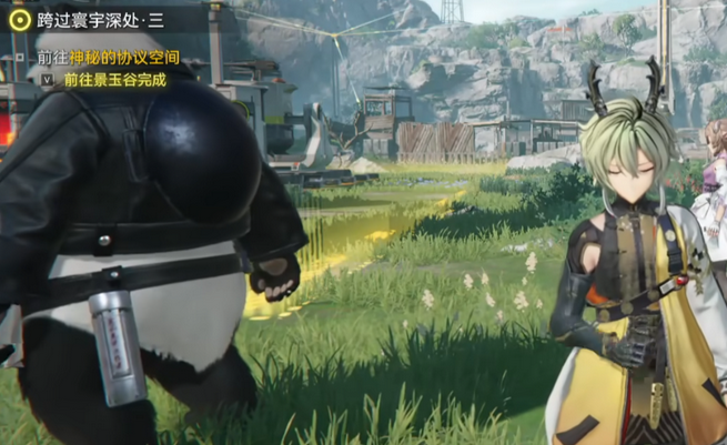 明日方舟终末地源石交易所_wishdown.com 明日方舟终末地源石交易所_wishdown.com