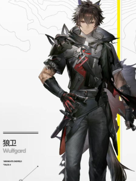 明日方舟终末地角色图鉴_wishdown.com 明日方舟终末地角色图鉴_wishdown.com