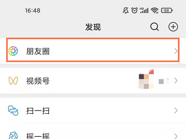 ��������ȦȨ�����ú��ܸ�����?��������ȦȨ�����ø��Ľ̳�
