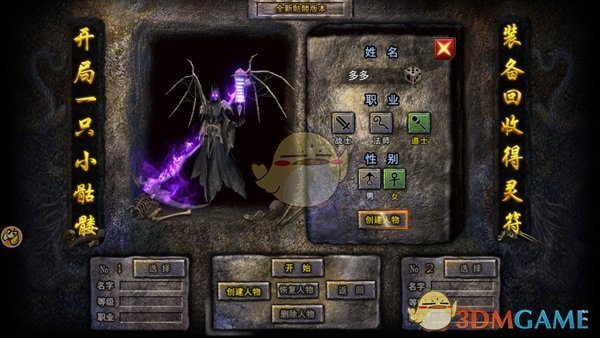 �����ô��桷�����޹���