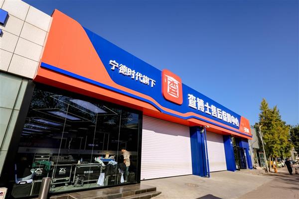 ���ճ���ä�б�����  �鲩ʿ����Դ���ɶ��ֳ��̾�Ӫ������