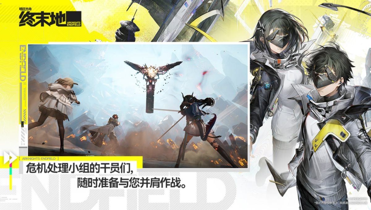 ���շ�����ĩ�س�ʼ��ɫ��ȡ����