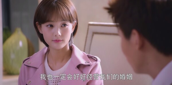 只为那一刻与你相见第29集剧情介绍_wishdown.com 只为那一刻与你相见第29集剧情介绍_wishdown.com