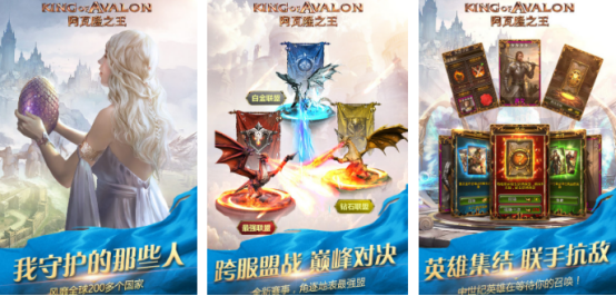 中世纪魔幻风格单机rpg游戏有没有?受欢迎的中世纪手游下载合集2026_wishdown.com 中世纪魔幻风格单机rpg游戏有没有?受欢迎的中世纪手游下载合集2026_wishdown.com