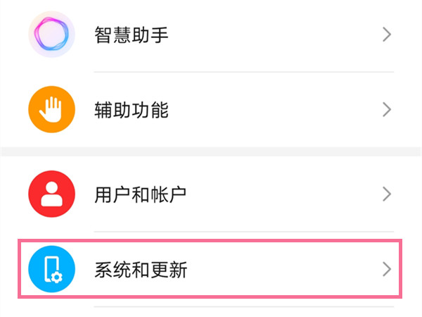 ��ҫ�ֻ����ؼ���ô���ã���ҫ�ֻ����ؼ����÷���