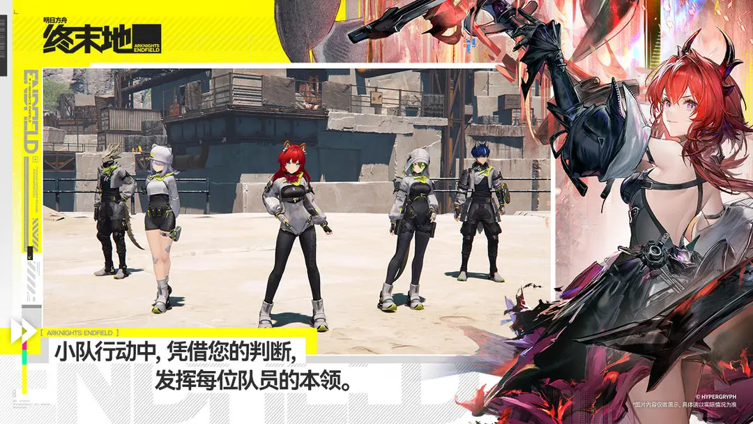 ���շ�����ĩ�ػ����