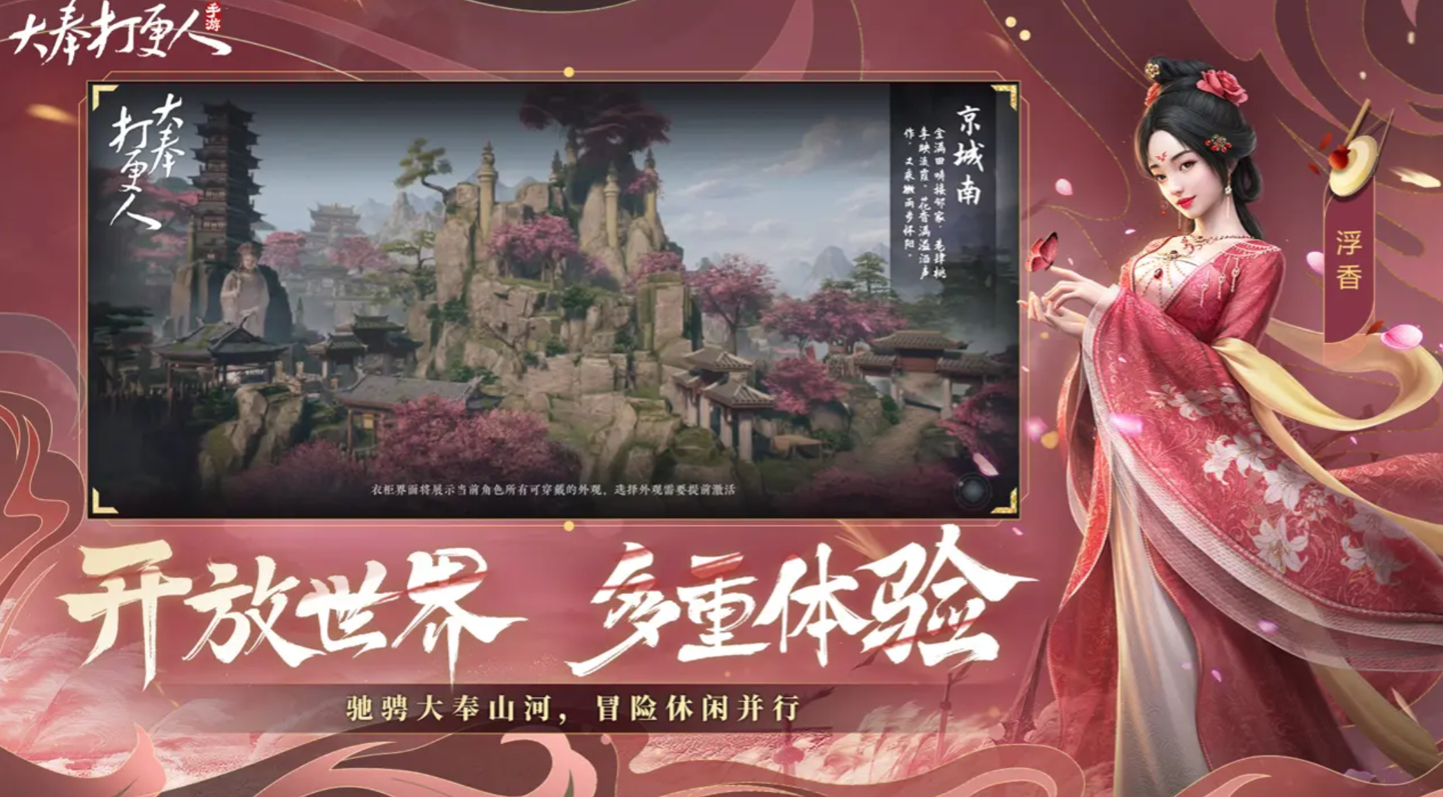 ������˽�ɫ����Щ