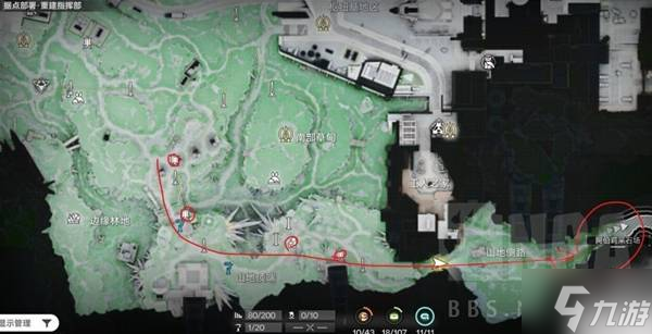 �����շ�����ĩ�ء���ʯ�������Դ��������·�ο�