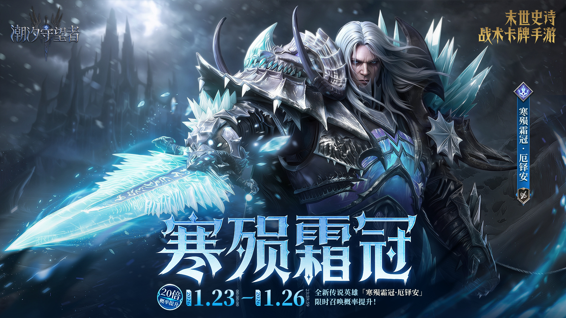 ������˪�ڡ����찲ح��ʱ�ٻ���������