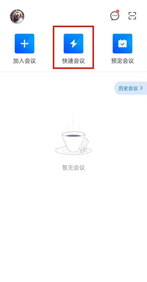 ��Ѷ������ô���ó��ڻ����?��Ѷ�������ó��ڻ���ŷ���