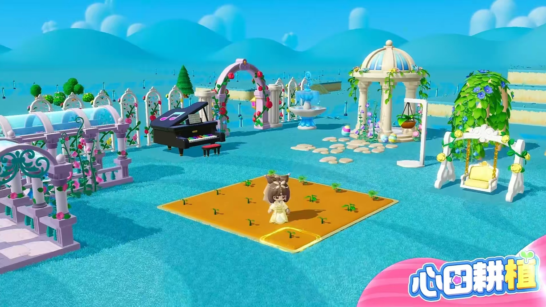 神奇植物园游戏手机版萨拉丁玩法教程_wishdown.com 神奇植物园游戏手机版萨拉丁玩法教程_wishdown.com