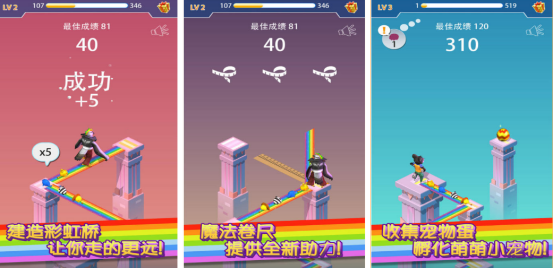 类似卡皮巴拉跳一跳的游戏有哪些?2026好玩的跳一跳手游下载合集_wishdown.com 类似卡皮巴拉跳一跳的游戏有哪些?2026好玩的跳一跳手游下载合集_wishdown.com