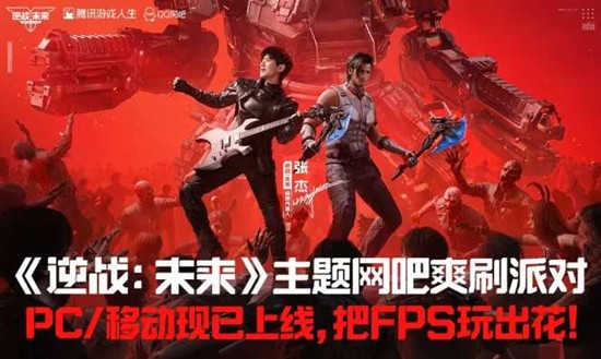 ��սδ������ˬˢ�ɶԻ��Ϯ