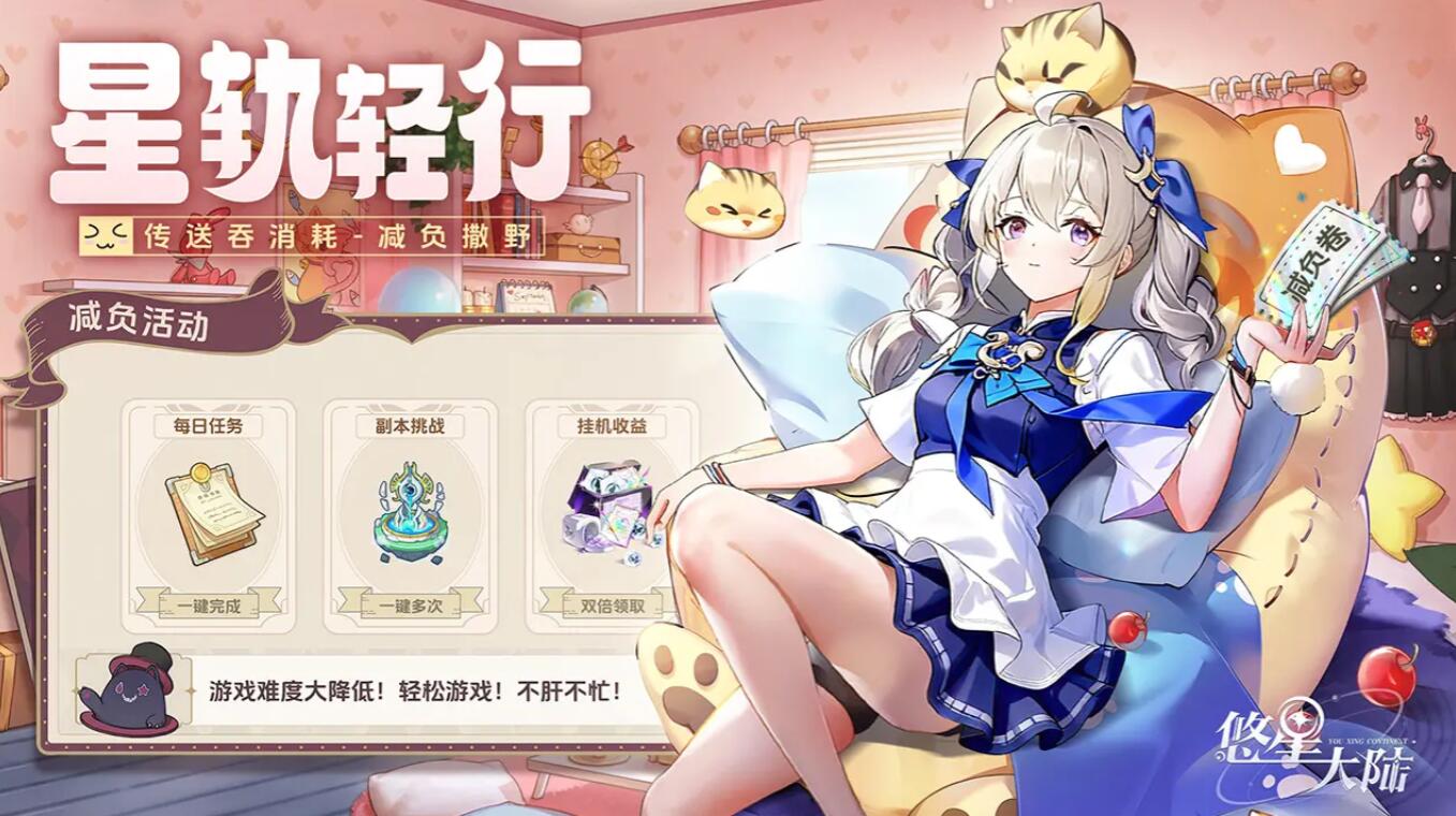 ���Ǵ�½��ʦװ������