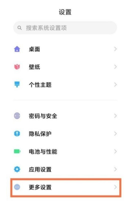 ����K40Pro��ô����ȫ����?����K40Pro����ȫ�����̳�