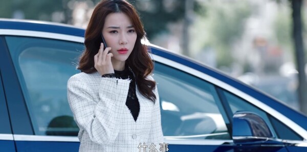 暴风眼第4集剧情介绍_wishdown.com 暴风眼第4集剧情介绍_wishdown.com