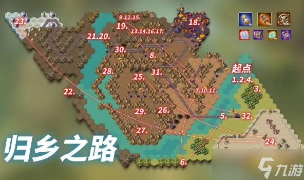 ����Զ������֮·���� ����Զ�����澳����֮·ͨ��·���Ƽ�