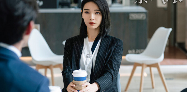 暴风眼第12集剧情介绍_wishdown.com 暴风眼第12集剧情介绍_wishdown.com