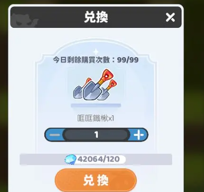 ���������ˡ�̽��Ѱ�乥��