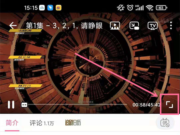 bվ�ֻ�3�������ý̳� ����������ô�����ֻ�3���٣�