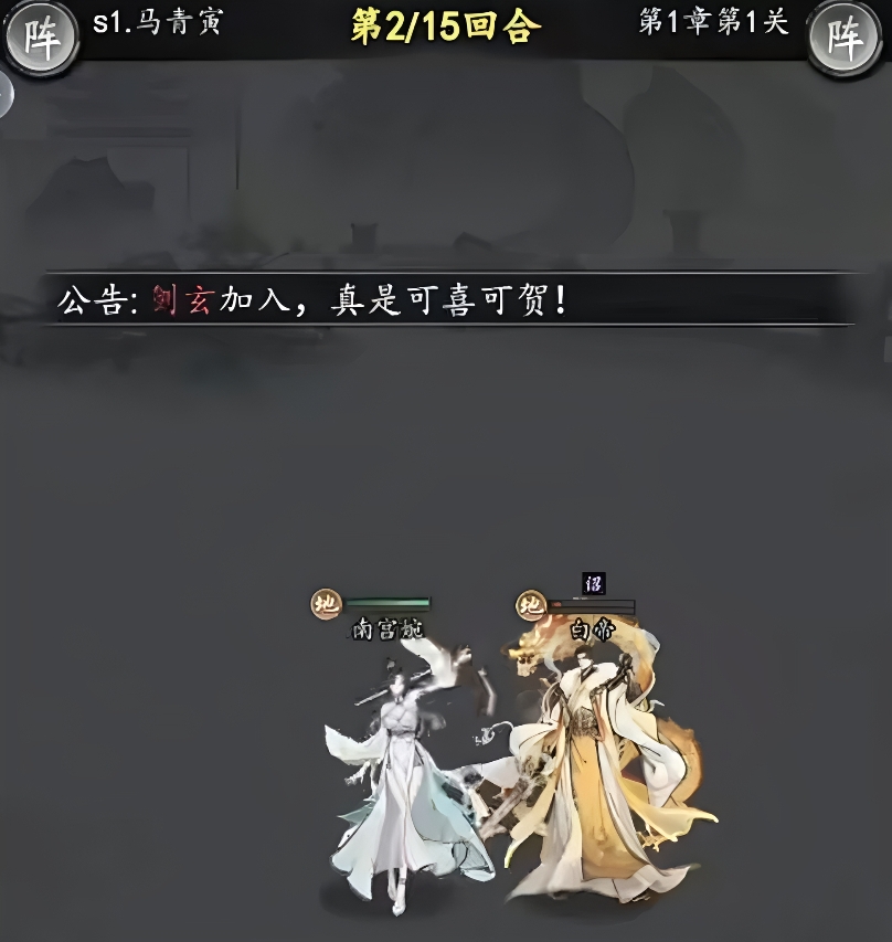 千年寻仙测试资格获取攻略_wishdown.com 千年寻仙测试资格获取攻略_wishdown.com