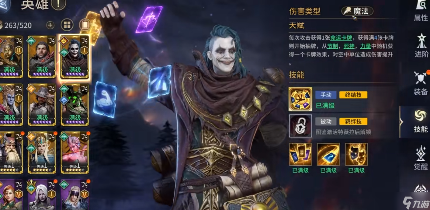 ��ϫ��������ʲôְҵ