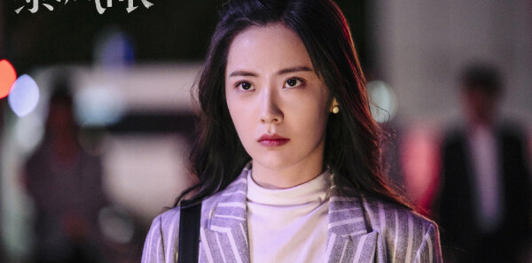 暴风眼第18集剧情介绍_wishdown.com 暴风眼第18集剧情介绍_wishdown.com