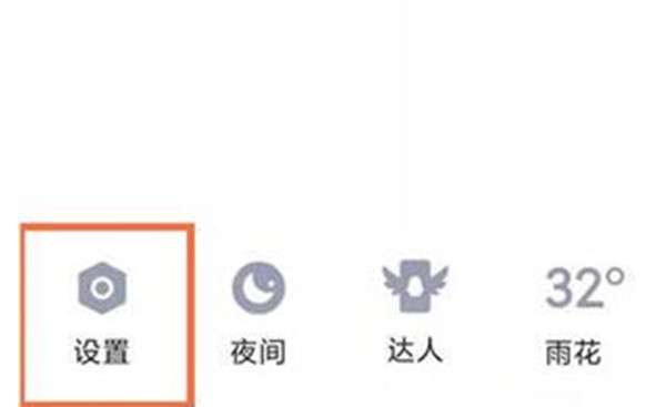 QQ��Ա������ôȡ��չʾ?QQ��Ա������ôȡ��չʾ