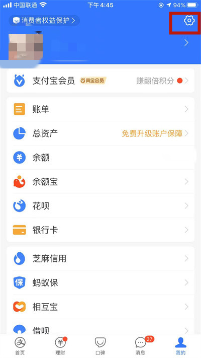 ֧������ô�ر���ҳ����̬?֧�����ر���ҳ����̬�̳�