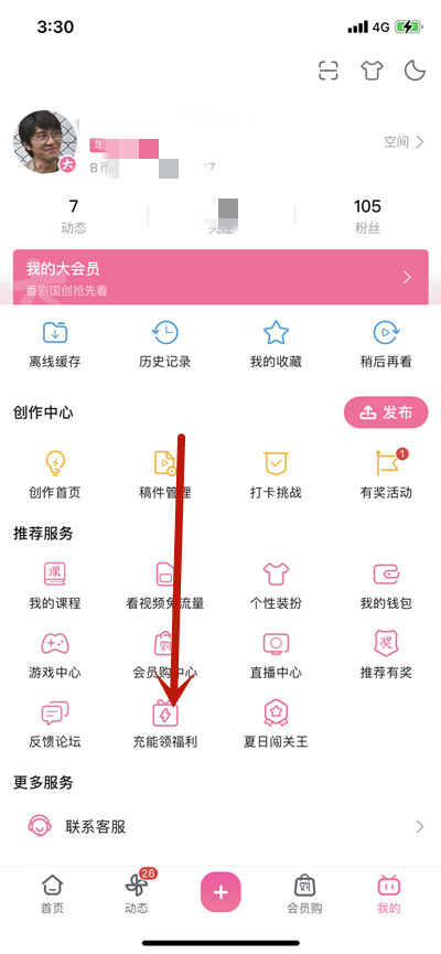 �������������ȡһ��Ԫ���������������ȡһ��Ԫ����̳�