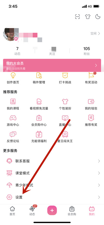 ����������ô���ÿ����������棿�������������������湦�̳ܽ�