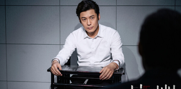 暴风眼第37集剧情介绍_wishdown.com 暴风眼第37集剧情介绍_wishdown.com