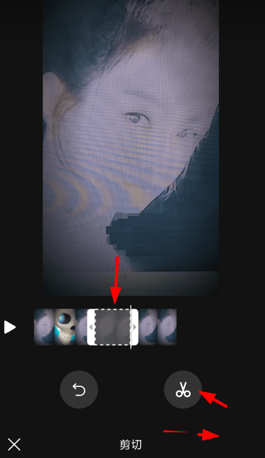 快手怎么剪辑视频?快手剪辑视频操作步骤_wishdown.com 快手怎么剪辑视频?快手剪辑视频操作步骤_wishdown.com