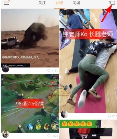 ������ô����ͼ?���ַ���ͼ�ķ���