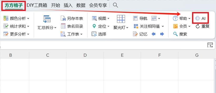wps���ְ��ʻ�������