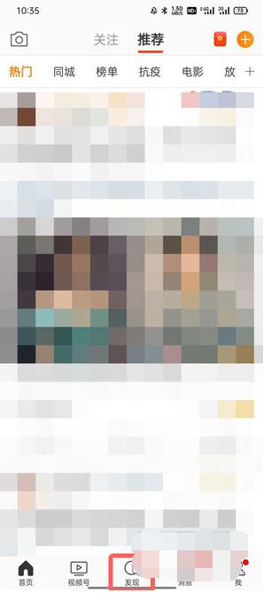 ΢������ռ�������΢������ռ�Ȳ鿴����