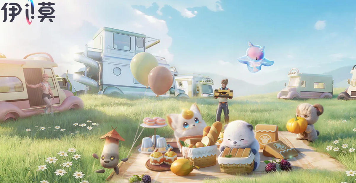 伊莫手游能玩了吗_wishdown.com 伊莫手游能玩了吗_wishdown.com