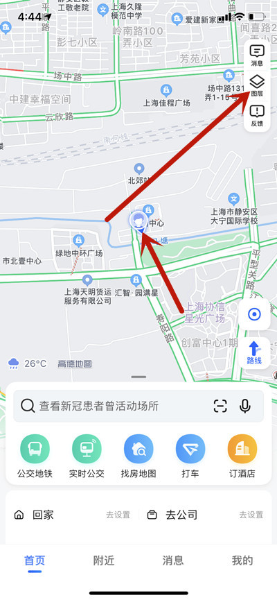 �ߵµ�ͼ��λ��ʶ��ô���ĳ�Բ�㣿�ߵµ�ͼ��ͼ��ʾ�Ķ�λ��ʶ���ĳ�Բ��ķ���