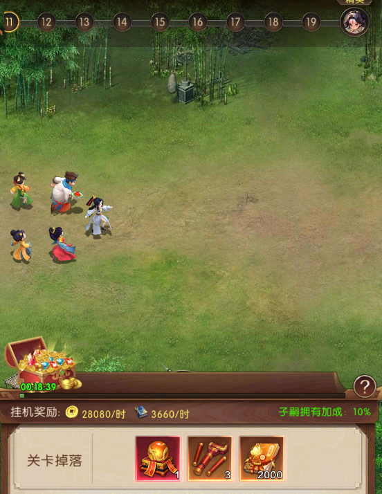 《三国:问鼎山河》子嗣玩法攻略_wishdown.com 《三国:问鼎山河》子嗣玩法攻略_wishdown.com