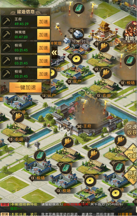 ���������ʶ�ɽ�ӡ������淨����