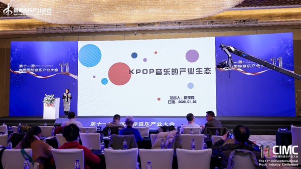 �й��������ֲ�ҵ��ᱱ������ ר��ָ��K-POP�����ѹ��ɶ���Ʒ��