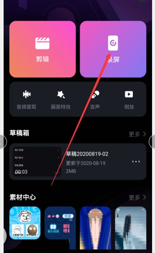 �ؼ���ô�ر���˷�?�ؼ��ر���˷緽������