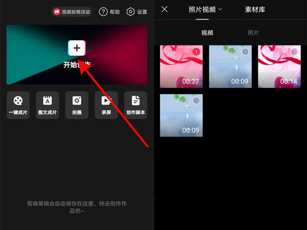 ��ӳ��ȡ��������ô���浽����?��ӳ��ȡ�����ֱ��浽���ؽ̳�
